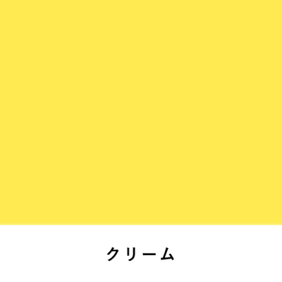 �j���[�J���[�{�[�h 5mm B1 �N���[��