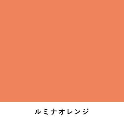 �j���[�J���[�{�[�h 5mm 3�~6 ���~�i�I�����W
