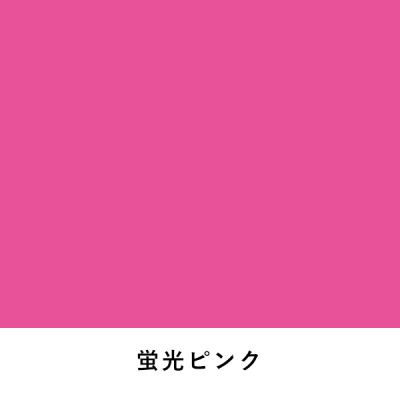 �j���[�J���[�{�[�h 5mm B1 �u���s���N
