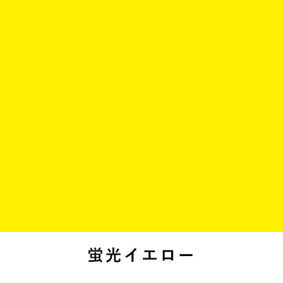 �j���[�J���[�{�[�h 5mm B1 �u���C�G���[