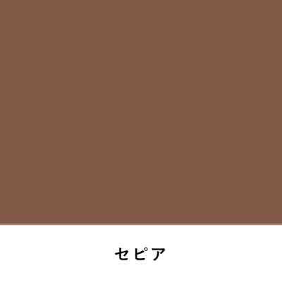 �j���[�J���[�{�[�h 5mm A1 �Z�s�A