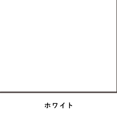 �j���[�J���[�{�[�h 5mm A1 �z���C�g