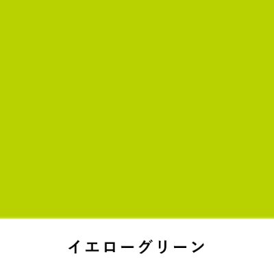 �j���[�J���[�{�[�h 5mm B3 �C�G���[�O���[��