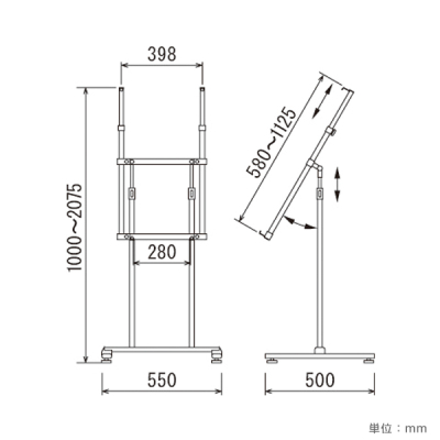 �p�l���p�X�^���h 2141S 40A  �A�W���X�^�[�d�l