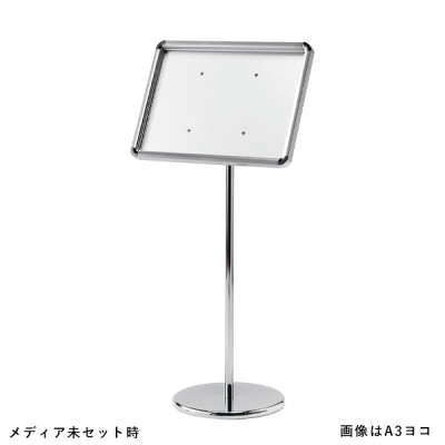 �t���A�X�^���h 217 S A3(���R)
