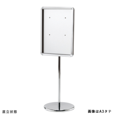 �t���A�X�^���h 217 S A3(���R)