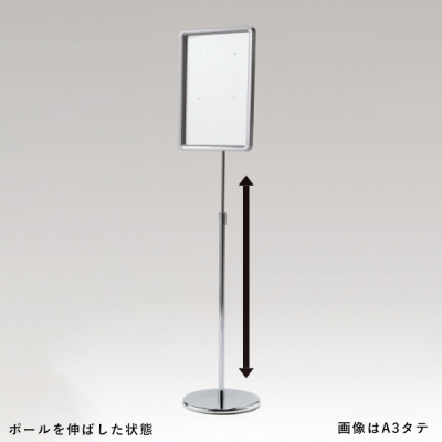 �t���A�X�^���h 217 S A3(���R)