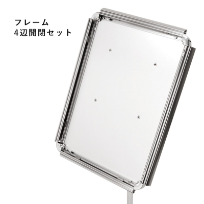 �t���A�X�^���h 217 S A3(���R)