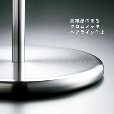 �t���A�X�^���h 217 S A3(���R)