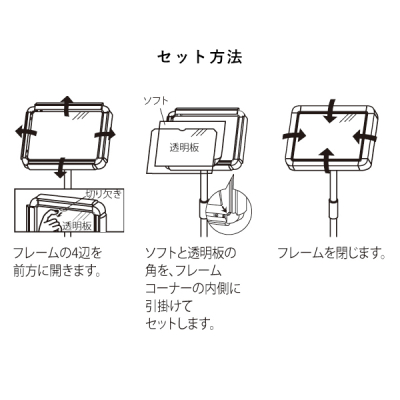 �t���A�X�^���h 217 S A3(���R)