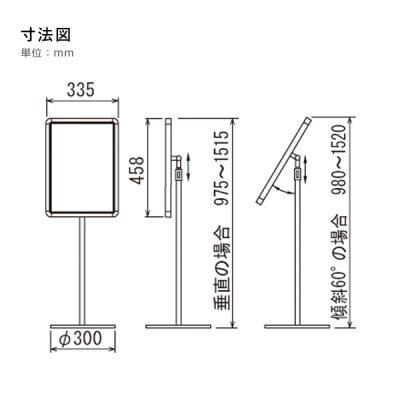 �t���A�X�^���h 217 S A3(�^�e)
