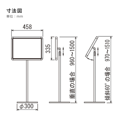 �t���A�X�^���h 217 S A3(���R)