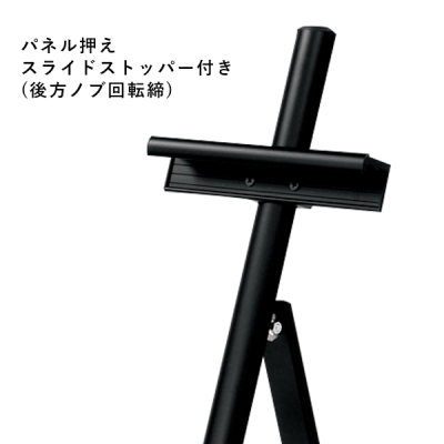 �C�[�[�� MS184K(�u���b�N)
