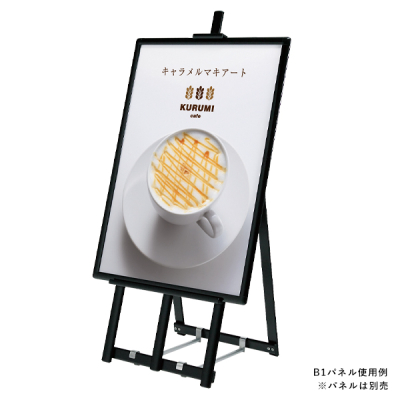 �C�[�[�� MS182K(�u���b�N)