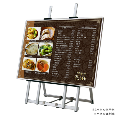 �C�[�[�� MS181C(�V���o�[)
