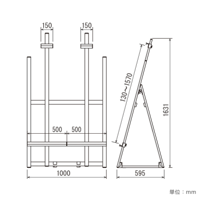 �C�[�[�� MS181C(�V���o�[)