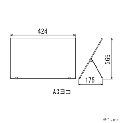 ���PM�X�^���h A3���R