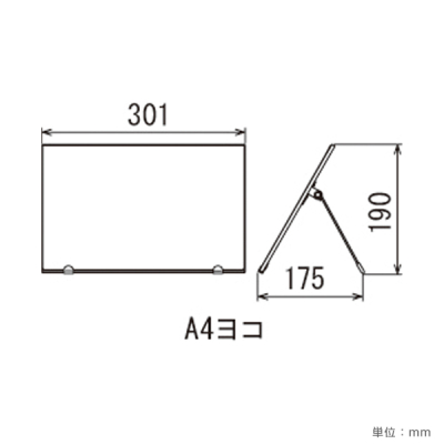 ���PM�X�^���h A4���R