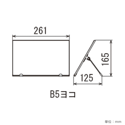 ���PM�X�^���h B5���R