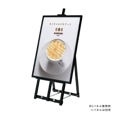 �ȈՖh���p�l�� 343�^�C�v B2 �u���b�N ���O �h���e�[�v�\�� �O�ʎl���J�O���b�v�� �p�ی^ 