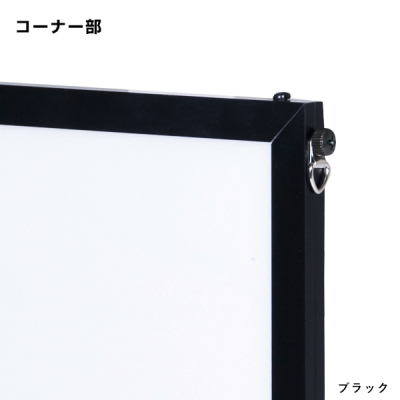 �x�X�g�p�l�� A2 �V���o�[ 12mm���A���~�t���[�� �R�[�i�[L������������i 