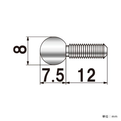 �|�s�b�N  No8-MB-8 ���^�{���g�^�C�v ���σr�X��8�~7.5mm �l�W�aM5 �{���g12mm 
