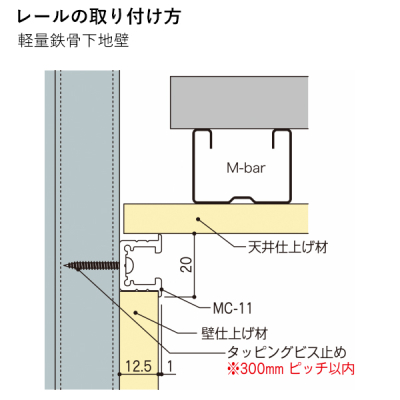 �s�N�`���[���[�� MC-11 2000 �u���b�N