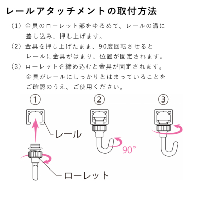 �A���J�� �s�N�`���[���[��MC���[��/MH���[����p�A�^�b�`�����gBS-32R-R �V���o�[