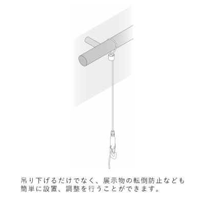 �A���J�� ���[�v �V����� ���C���[�͐��i�ɃZ�b�g�ς� RB-15 �X�e�����X 1020[2m]
