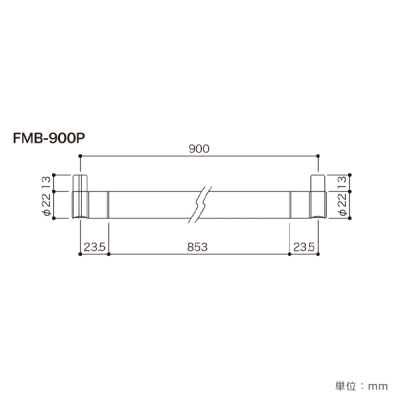 �A���J�� �p�C�v�݂�Z�b�g ���ԋ��� [FMB-1P�~2��/�p�C�vP900�~1�{] FMB-900P
