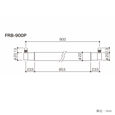 �A���J�� �p�C�v�݂�Z�b�g ���ԋ��� [FRB-1P�~2��/�p�C�vP900�~1�{] FRB-900P