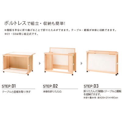 55332    �t�H�[���h���S���V���b�v(�E�b�h�p�l���d�l)