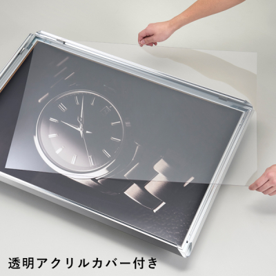 �|�X�^�[�O���b�v �}�C�^�[PG-32M A1 BM�F ����