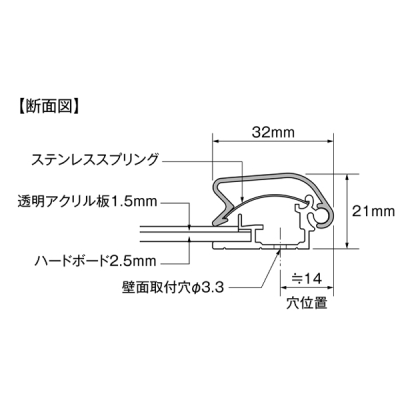 �|�X�^�[�O���b�v �}�C�^�[PG-32M A1 BM�F ����