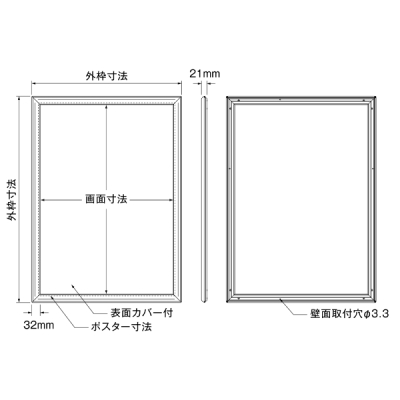 �|�X�^�[�O���b�v �}�C�^�[PG-32M A1 BM�F ����