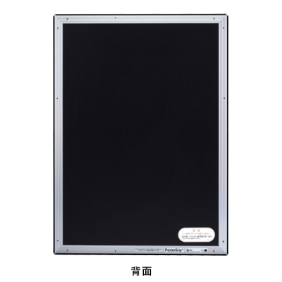 �|�X�^�[�O���b�v �}�C�^�[PG-32M A1 BM�F ����