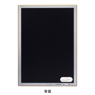 �|�X�^�[�O���b�v �}�C�^�[PG-32M A1 GM�F ����