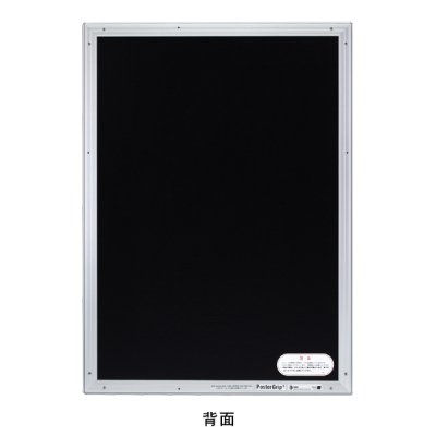 �|�X�^�[�O���b�v �}�C�^�[PG-32M A1 SM�F ����