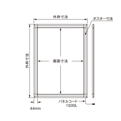 PG���C�gLED�X���� �p�^ B0 �V���o�[ AC�A�_�v�^�[�t 