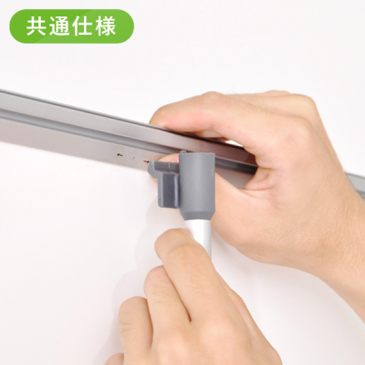 ���C�������[���X�N���[���o�i�[ �X�^���h�Ŕ^�C�v W850 �u���b�N