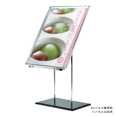 2147S  �j���[���[�W�p�l���X�^���h