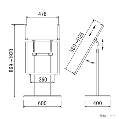 2147S  �j���[���[�W�p�l���X�^���h