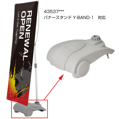 ��C�p�[�c�b�yY-BAND-1�z�yY-BAND-WIDE�z�E�H�[�^�[�E�F�C�g�̂�