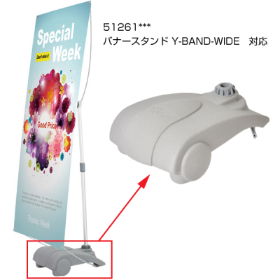 ��C�p�[�c�b�yY-BAND-1�z�yY-BAND-WIDE�z�E�H�[�^�[�E�F�C�g�̂�