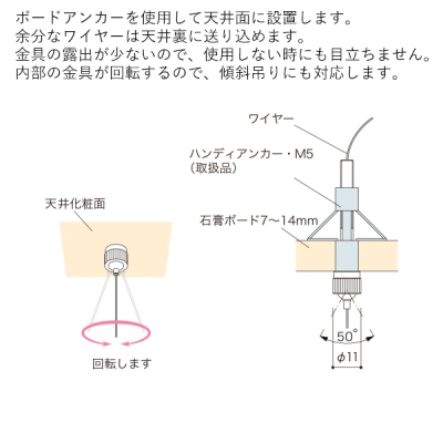 �A���J�� �{�[�h�A���J�[ �V����� AMT-2