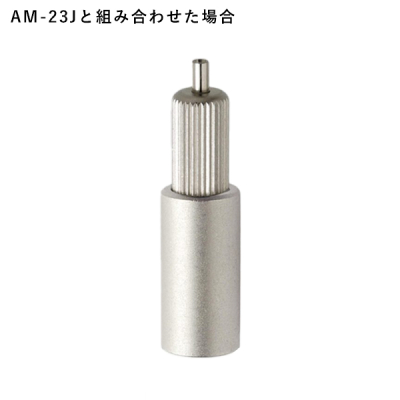�A���J�� �s�N�`���[���[��MC���[���A�^�b�`�����g AM-23