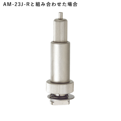 �A���J�� �s�N�`���[���[��MC���[���A�^�b�`�����g AM-23