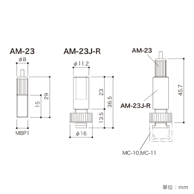 �A���J�� �s�N�`���[���[��MC���[���A�^�b�`�����g AM-23