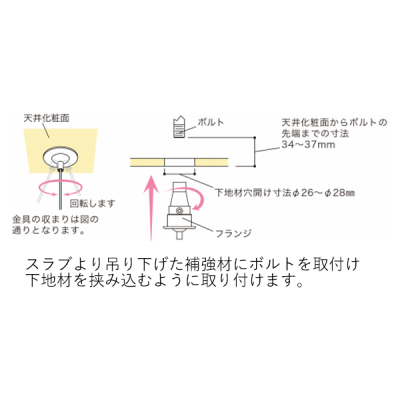 �A���J�� �{���g�A���J�[ �V����� ���b�V���[ �i�b�g�e2�t �{���g����196mm SF-34 ���{���g
