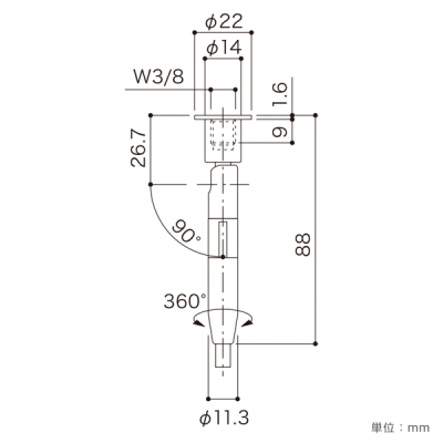 �A���J�� ���ߍ��� �V����� �X�g�b�p�[�L���b�v�E���b�V���[1���t SF-32+T-S